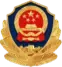 苏公网安备32081202000599号